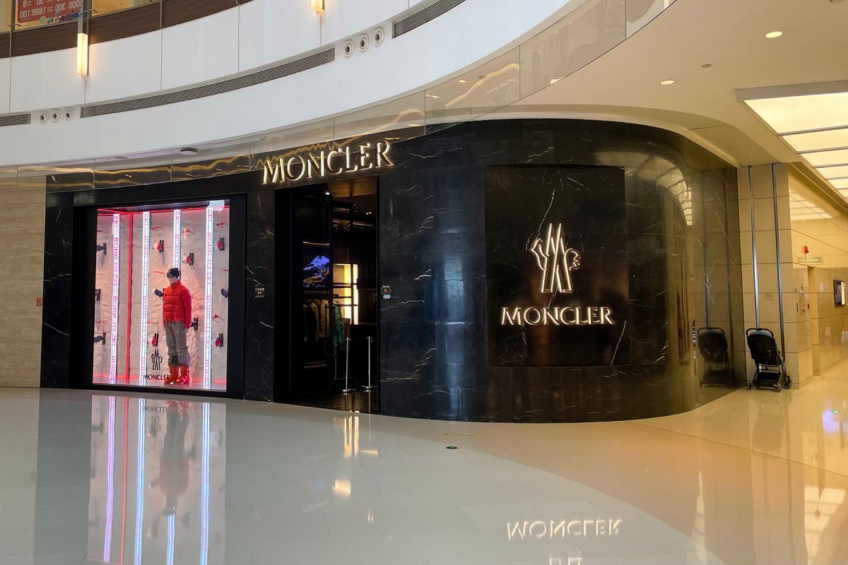 Un negozio di Moncler